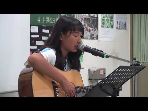 【西苑高中2018班級音樂會】斑馬斑馬 吉他彈唱