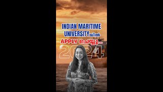 IMU CET 2024 | Indian Maritime University Admission | Nautical Science | Marine Engineering