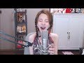 Let It Go -  Chinese girl Feng Timo cover (lyrics)