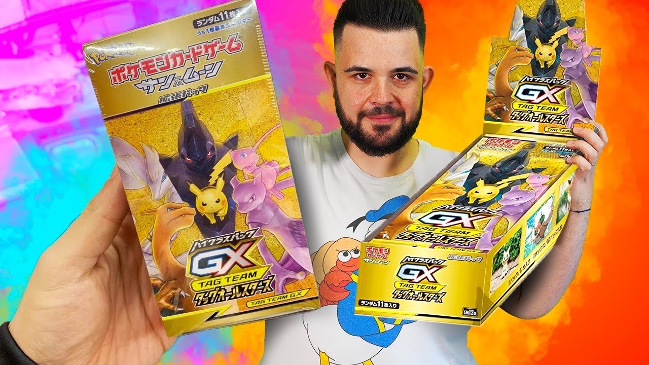 Tag Team GX All Stars - JAP! POKEMON ALLEATI! - YouTube