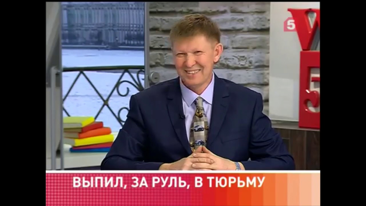 Адвокат авто спб