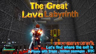 [Palworld] Live EP-01 The Great Lava Labyrinth Opening