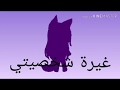 ШєЩЉШ Ш ШґШ ШµЩЉШЄЩЉ Щ ШґШ ШµЩЉШ Ш Ш ШЄЩЉ Щ ЩЉШ Щ рџ ШєЩЉШ Ш ШґШ ШµЩЉШЄЩЉ Щ ШґШ ШµЩЉШ Ш Ш ШЄЩЉ Щ ЩЉШ Щ рџ