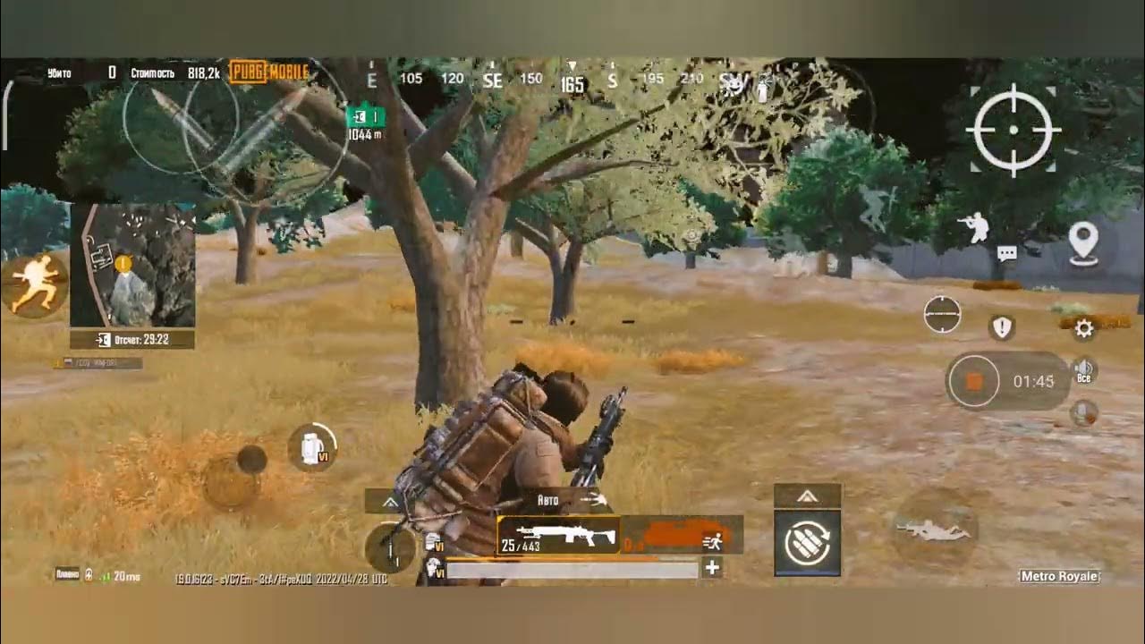 дюп метро рояль. новый дюп метро рояль. дюп метро рояль. тепловизор метро рояль. дюп метро рояль.