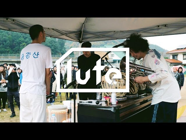 Torihada LIVE：U-zhaan×環ROY×鎮座DOPENESS「リズム」 - YouTube