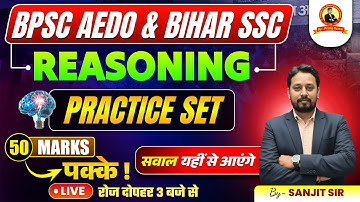 BPSC AEDO & BIHAR SSC CGL-4 /INTER LEVEL EXAM 2025 | REASONING | TEST-  378 |KAUTILYA GS| SANJIT SIR