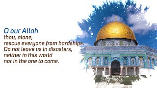 Al Aqsa Masjid | O OUR ALLAH!
