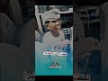 الفتيحي الرتاجة في قلوبنا حلات واتساب متابعه ولايك فضلا وليس امرآ جخو الشغل دا ياعالم Sara الفتيحي الرتاجة في قلوبنا حلات واتساب متابعه ولايك فضلا وليس امرآ جخو الشغل دا ياعالم Sara
