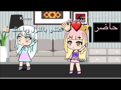 كرهت اختي لهذا السبب