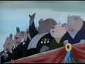 Animal Farm (1954) | The Farm after Years under Napoleon