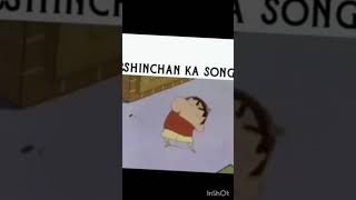 Shichan Song Nat Ja Panjma