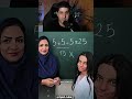 reto de matematicas nivel insano