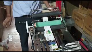 Labelling Machine With Batch Coding. Universal Packaging Solutions, New Delhi. 9810471166