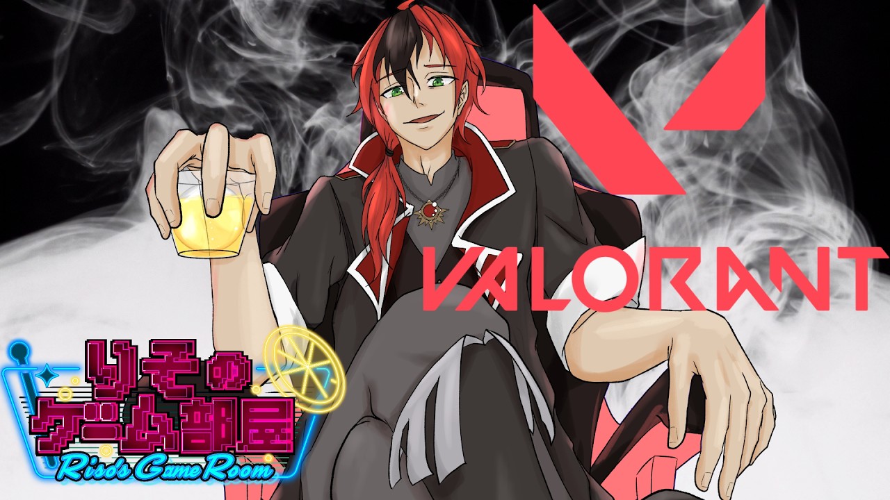 【 VALORANT 】ひたすらコンペを回そ! #valorant #vtuber #ヴァロラント