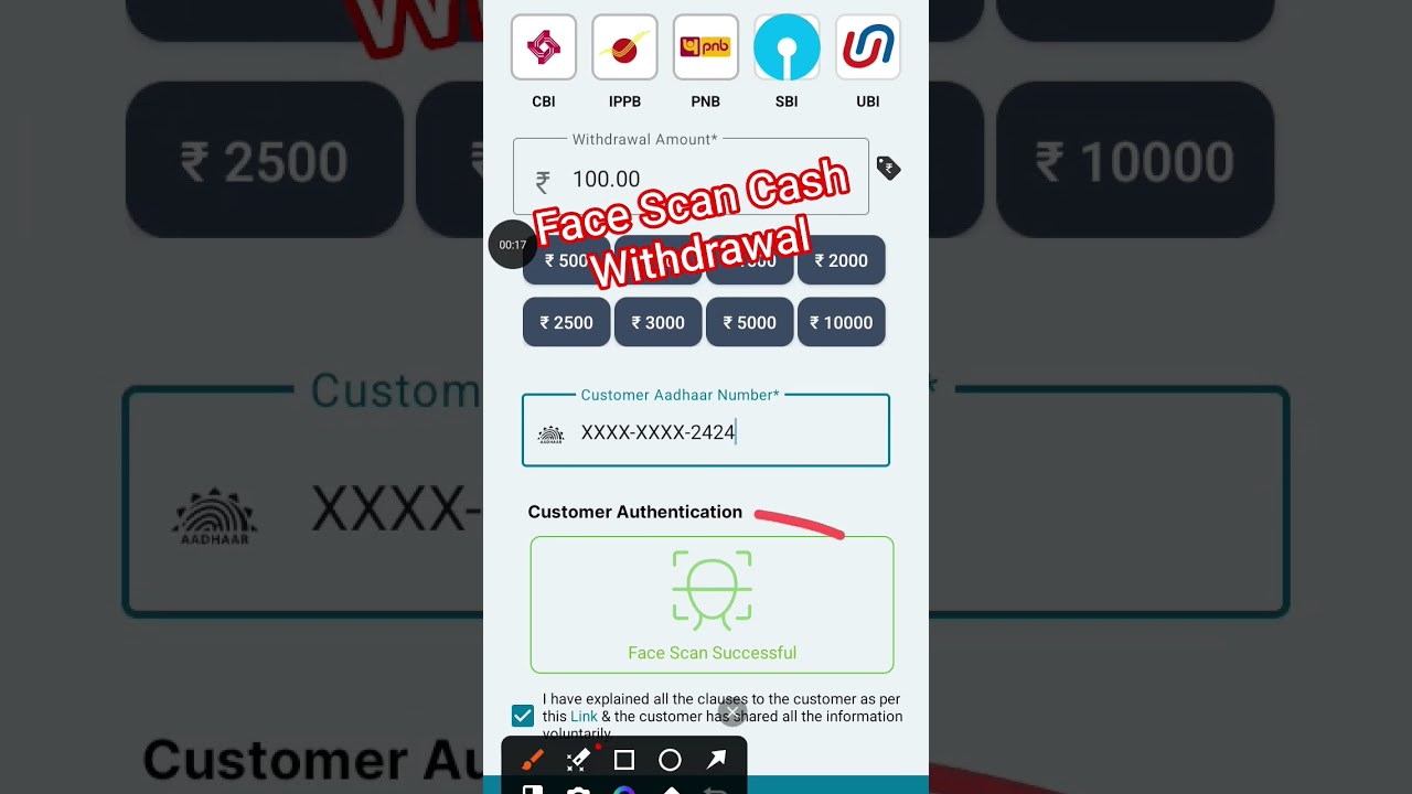 face scan karke bank se paisa kaise nikale! novopay new update