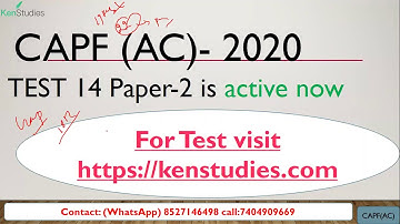 CAPF(AC) 2020 Test 14 Paper 2 is Active now