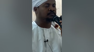 تلاوة للشيخ عوض جبره سورة النور
