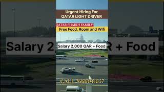 Professional Car Driver Need for Royal Family Doha Qatar  #qatarjobs #realestate #saudijobs #driver