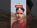subscribe #shorts#youtubeshorts #shortvideo #motivation
