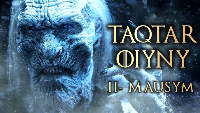 Порнографиялық фотосуреттерге арбады