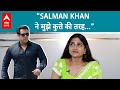 Salman khan  dabangg 3  actress hema sharma     