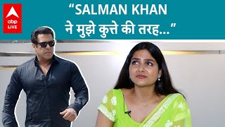 Salman Khan पर Dabangg 3 की Actress Hema Sharma ने लगाया बदसलूकी का आरोप