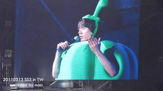 [FANCAM] 110313 SS3 in TW - 料理王 (蔬菜)