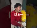 1000万再生したドッキリwwww#shorts