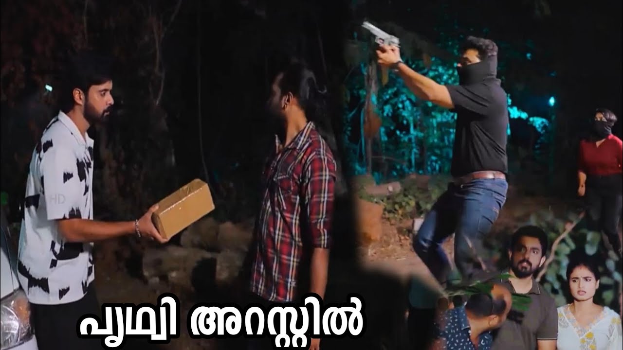 പൃഥ്വിയുടെ നീക്കങ്ങള്‍ മനസ്സിലാക്കി ദുർഗ്ഗയും ടീമും, മേനോന്റെ പദ്ധതി പൊളിച്ചടുക്കി