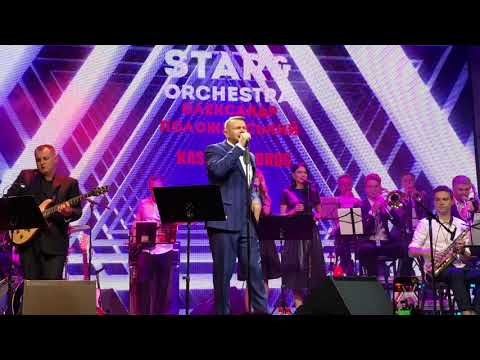 Олександр Положинський & Оркестр Kaska Records - В небі Дао