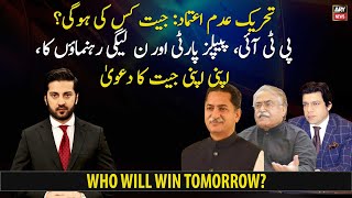 No-Confidence Motion: Who will win tomorrow? Opposition VS PTI Government