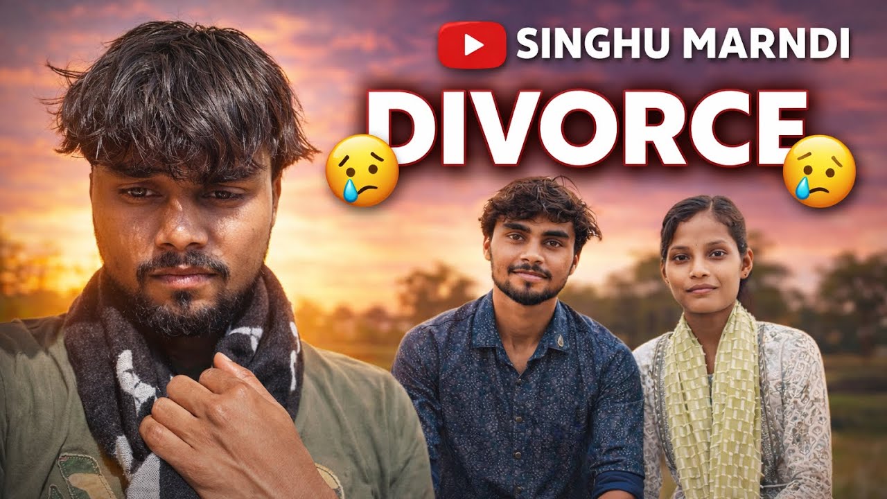 Sona Sonsar ChitiBiti Ena 😭Divorce Huy Ena 💔