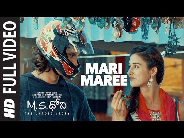 Mari Maree Full Video Song || M.S.Dhoni - Telugu || Sushant Singh Rajput, Kiara Advani class=