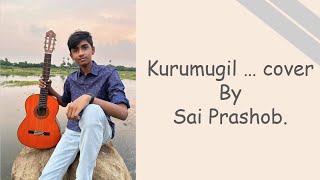 Kurumugil..... ||Composer Vishal Chandrasekhar ||Sita Ramam ||Dulquer Salman ||Inthandham II