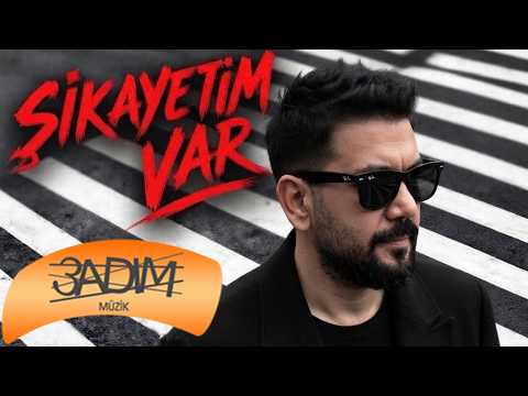 Aykut Duman - Dün Dü Dün ( Official Lyric Video )