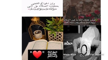 [إِذْ أَوَى الْفِتْيَةُ إِلَى الْكَهْفِ فَقَالُوا رَبَّنَا آتِنَا مِن لَّدُنكَ رَحْمَةً]سوره الكهف🌷