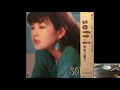 soft-i/西島三重子