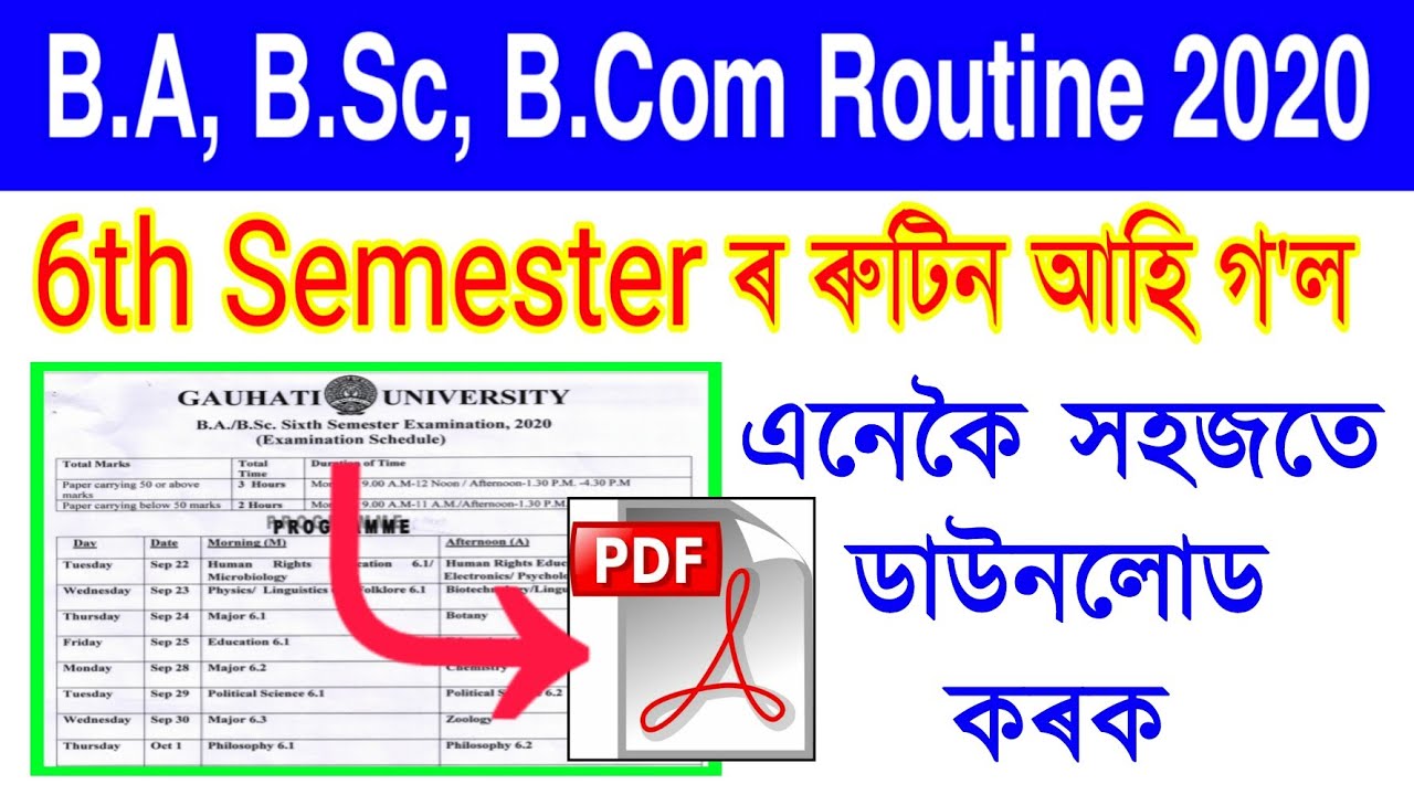 BA, B.Sc, B.Com 6th Semester Routine Download | GU final semester 6th routine download 2020
