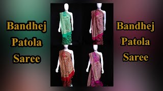 पाटन की पटोला Silk Saree | Bandhej Patola Sarees screenshot 5