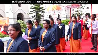 St Joseph Hospital,Guntur