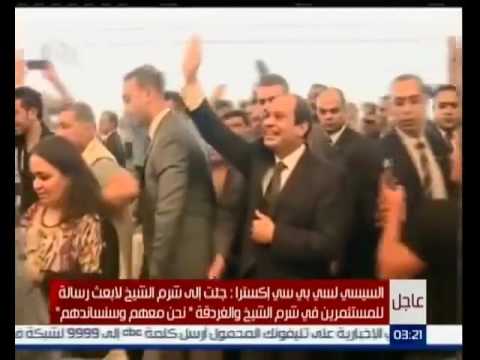 من كلمات السيسي العظيمة والله والله ما فيه نية لحكم مصر