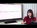 【質問コーナー】虫オタク弾丸トーク配信