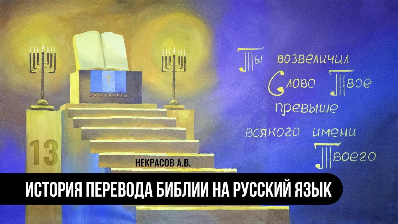 Чанган перевод на русский