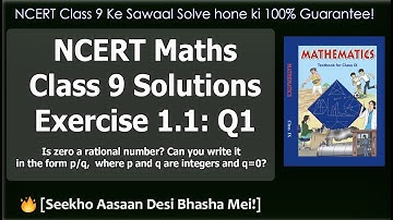 Is zero a rational number? Can you write it in the form p/q, where p and q are integers and q=0?