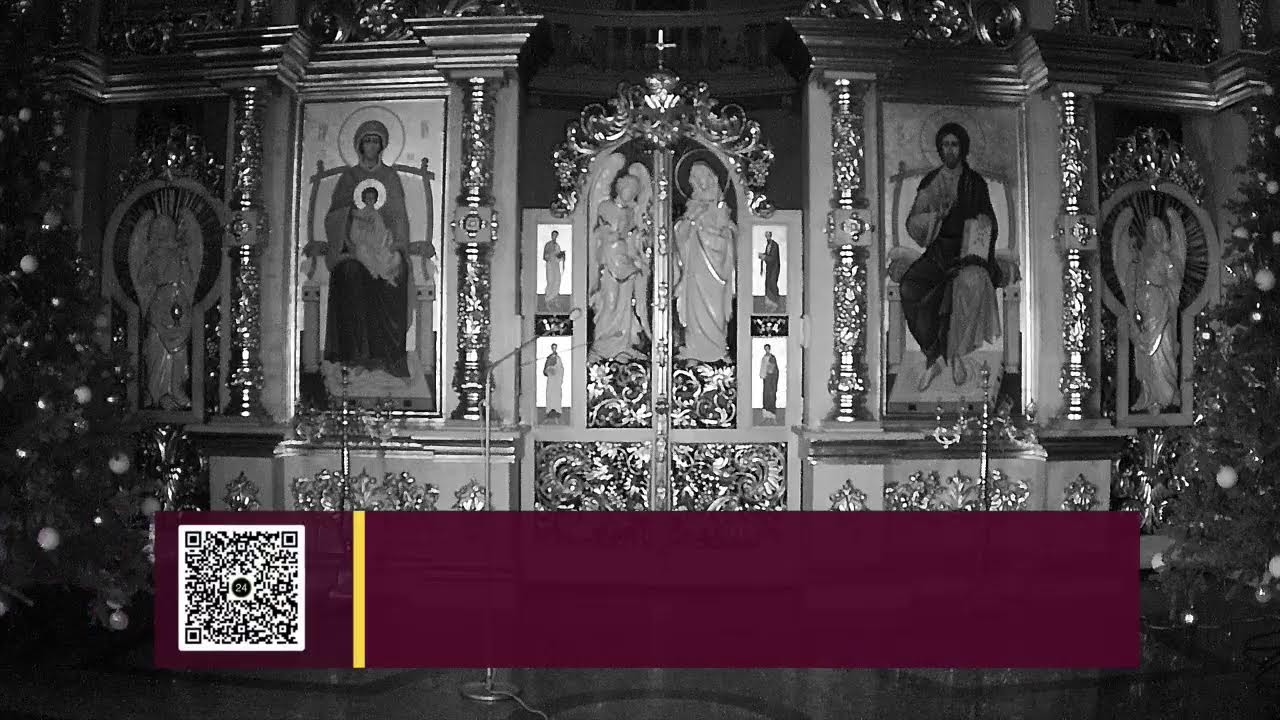 Неділя, 11 січня 2026 р.