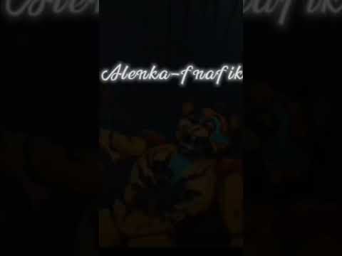 fnaf edit смерть аниматроников из фнаф 9 Alenka-fnafik