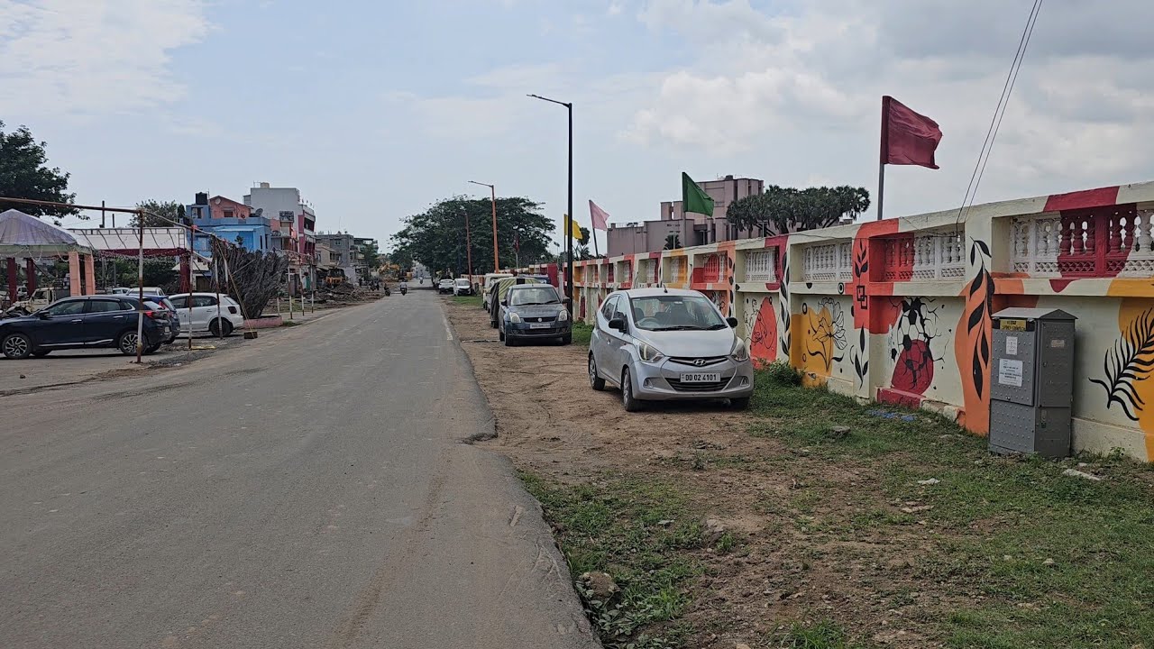 અમારું દિવ અમારું દિલ