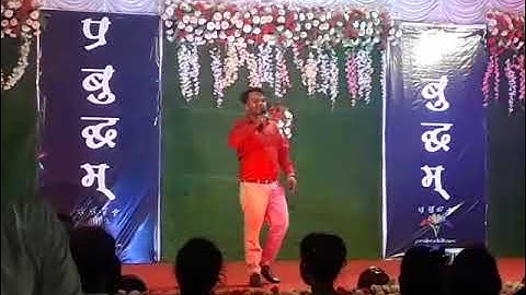 Our physics sir ♥️🥰 teacher