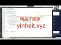 DEEPSEEK超简单入门：从小白到AI达人