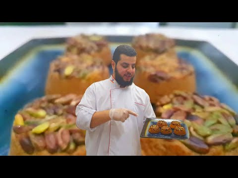 نمورة الزبادي https://youtu.be/ii4IRqS5BSk انستغرام https://instagram.com/chef_alaa_karaja?igshid=d6. 